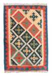 Kelim Rug - Oriental - 90 x 63 cm - orange