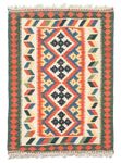 Kelim Rug - Oriental - 127 x 84 cm - orange