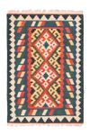 Kelim Rug - Oriental - 124 x 80 cm - orange