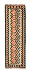 Runner Kelim Rug - Oriental - 207 x 65 cm - beige