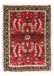 Perser Rug - Nomadic - 70 x 50 cm - red