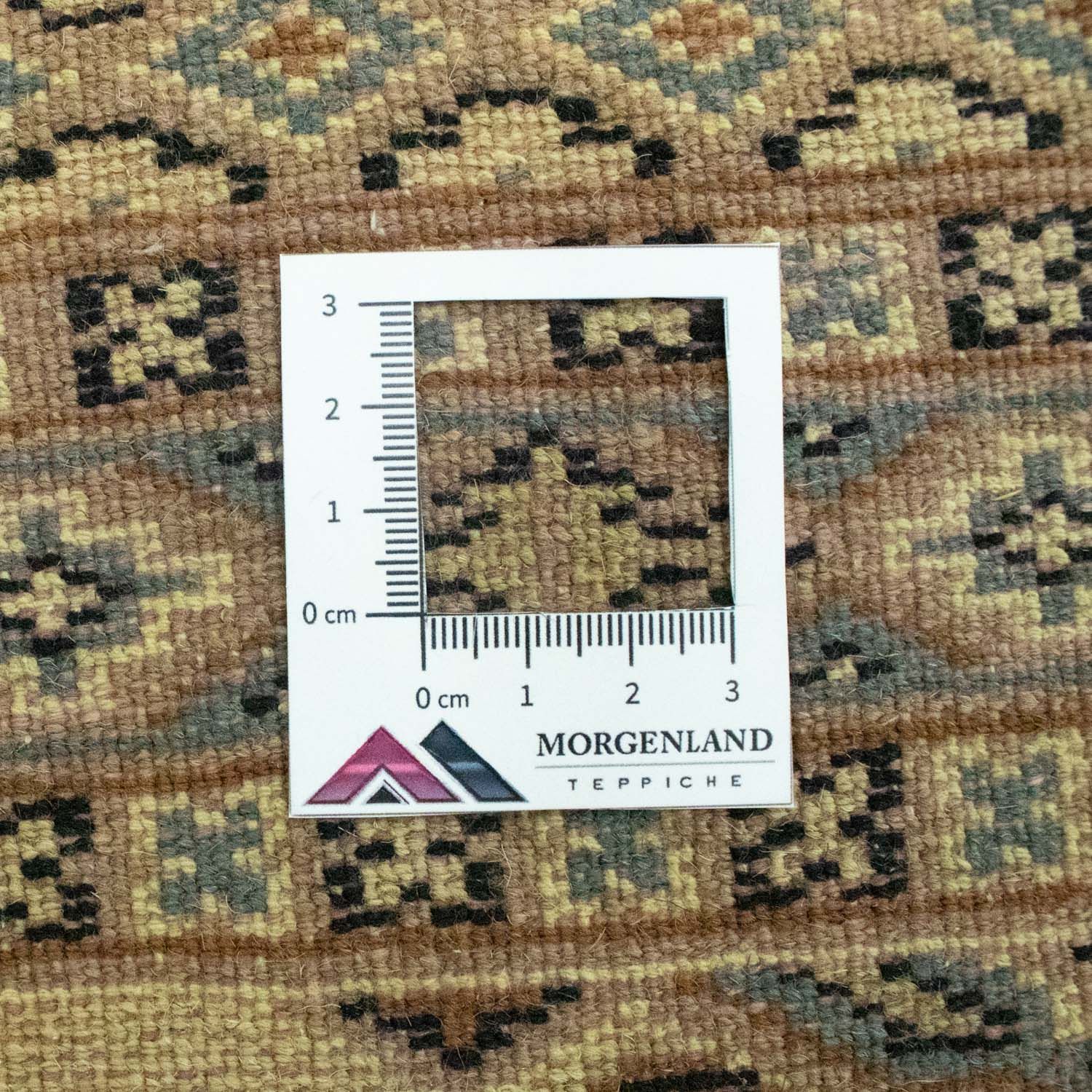 Pakistani Rug - 92 x 64 cm - beige