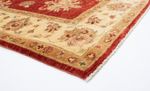 Ziegler Rug - 192 x 150 cm - red