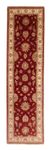 Runner Ziegler Rug - 297 x 82 cm - red