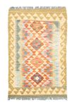 Kelim Rug - Oriental - 90 x 60 cm - beige