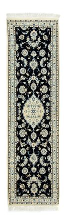 Runner Perser Rug - Nain - 215 x 57 cm - dark blue