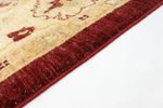 Ziegler Rug - 246 x 192 cm - dark red