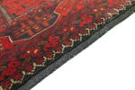 Afghan Rug - Kunduz - 206 x 149 cm - red