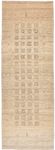 Runner Gabbeh Rug - Loribaft Perser - 247 x 84 cm - sand