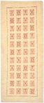 Runner Gabbeh Rug - Loribaft Perser - 199 x 83 cm - natural