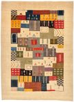 Gabbeh Rug - Loribaft Perser - 261 x 188 cm - multicolored