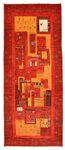 Runner Gabbeh Rug - Loribaft Perser - 196 x 80 cm - red