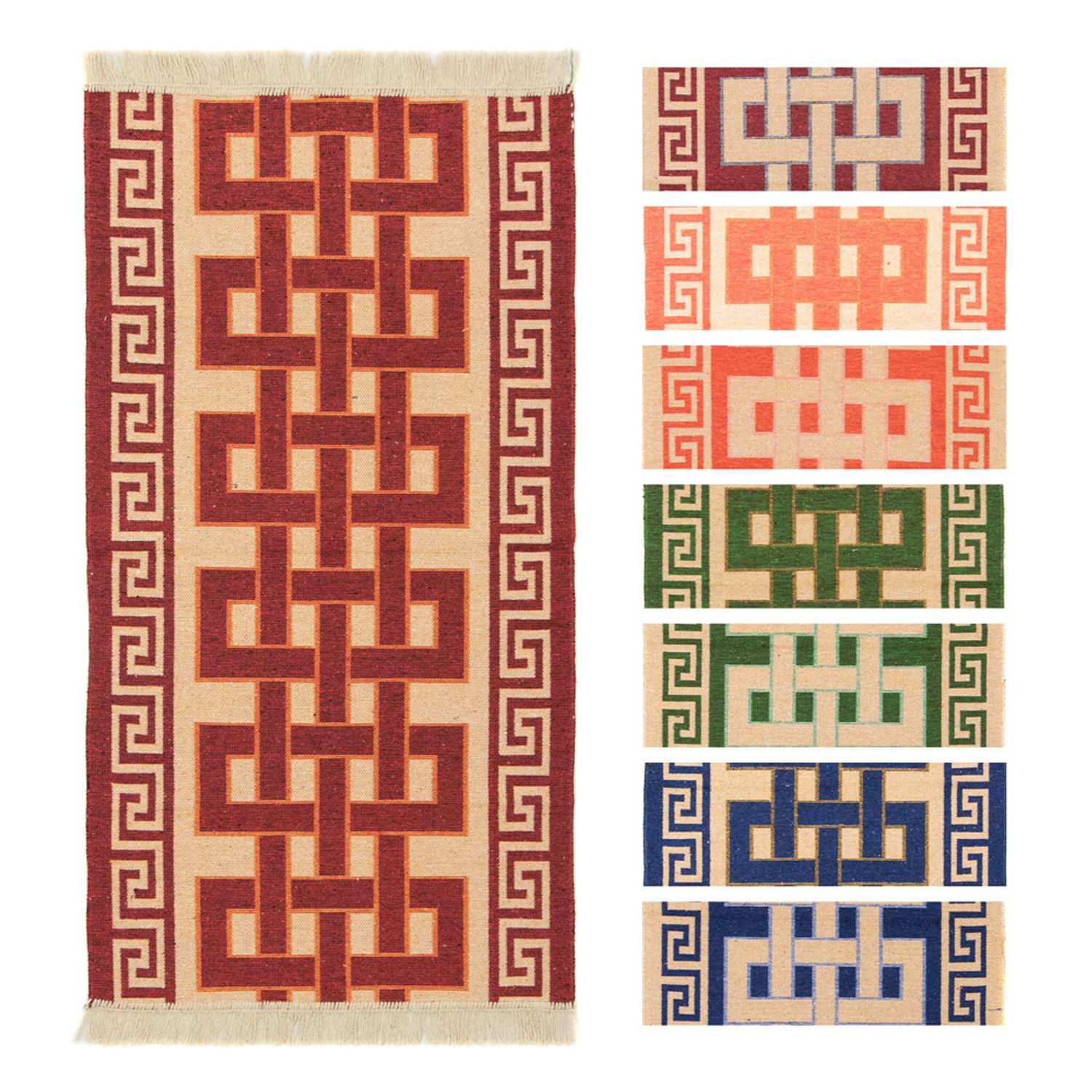 Kelim Rug - Trendy - Nil - rectangle