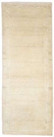 Runner Nepal Rug - 195 x 74 cm - beige