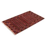 Belutsch Rug - 129 x 77 cm - red