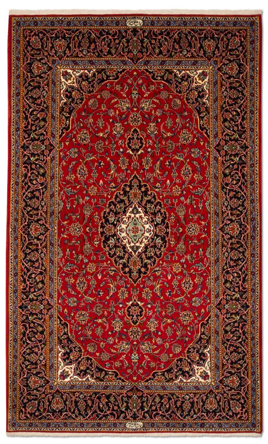 Perser Rug - Keshan - 232 x 139 cm - red