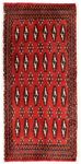 Runner Turkaman Rug - 100 x 50 cm - red