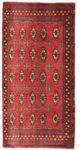 Runner Turkaman Rug - 100 x 50 cm - red