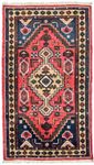 Oriental Rug - 160 x 90 cm - red
