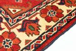 Runner Afghan Rug - Hatschlu - 297 x 84 cm - red