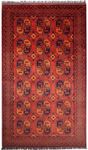 Afghan Rug - Kunduz - 300 x 199 cm - red