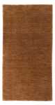 Wool Rug - 141 x 73 cm - brown