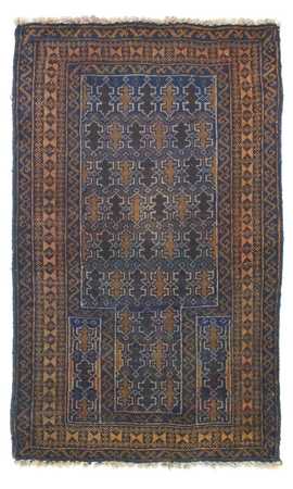 Belutsch Rug - 138 x 81 cm - blue