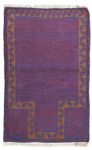 Belutsch Rug - 131 x 82 cm - purple