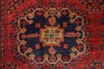 Afghan Rug - Kunduz - 245 x 172 cm - rust