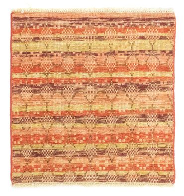 Designer Rug square  - 59 x 58 cm - orange