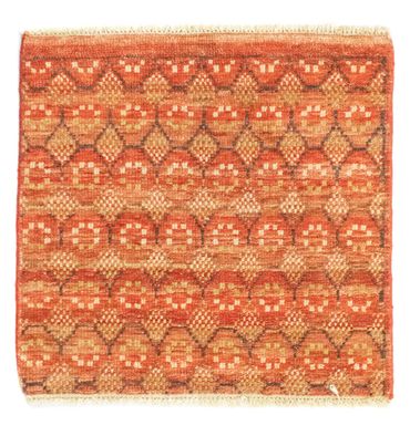 Designer Rug square  - 62 x 59 cm - orange