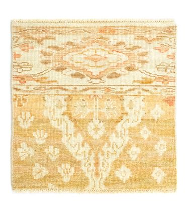 Designer Rug square  - 60 x 58 cm - beige