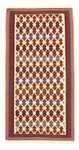 Kelim Rug - Old - 221 x 114 cm - beige