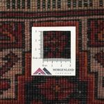 Belutsch Rug - 208 x 105 cm - red