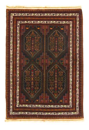 Afghan Rug - 140 x 100 cm - blue