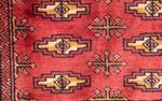 Turkaman Rug - 130 x 60 cm - red