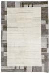 Nepal Rug - 177 x 121 cm - beige