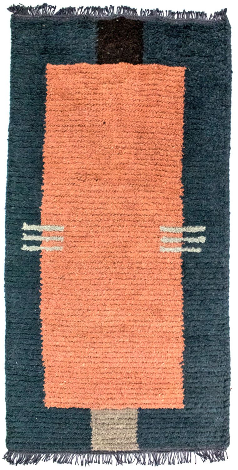 Nepal Rug - 140 x 70 cm - multicolored