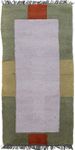 Nepal Rug - 140 x 70 cm - beige