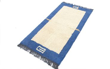 Nepal Rug - 140 x 70 cm - beige