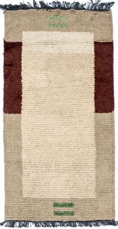 Nepal Rug - 140 x 70 cm - beige