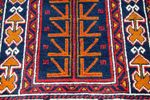 Belutsch Rug - 130 x 76 cm - multicolored