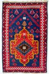 Belutsch Rug - 130 x 82 cm - blue