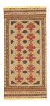 Runner Kelim Rug - Oriental - 187 x 90 cm - multicolored