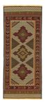 Runner Kelim Rug - Oriental - 208 x 85 cm - beige