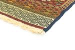 Runner Kelim Rug - Oriental - 208 x 85 cm - beige