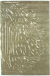 Designer Rug - 242 x 152 cm - grey