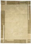 Nepal Rug - 194 x 143 cm - beige