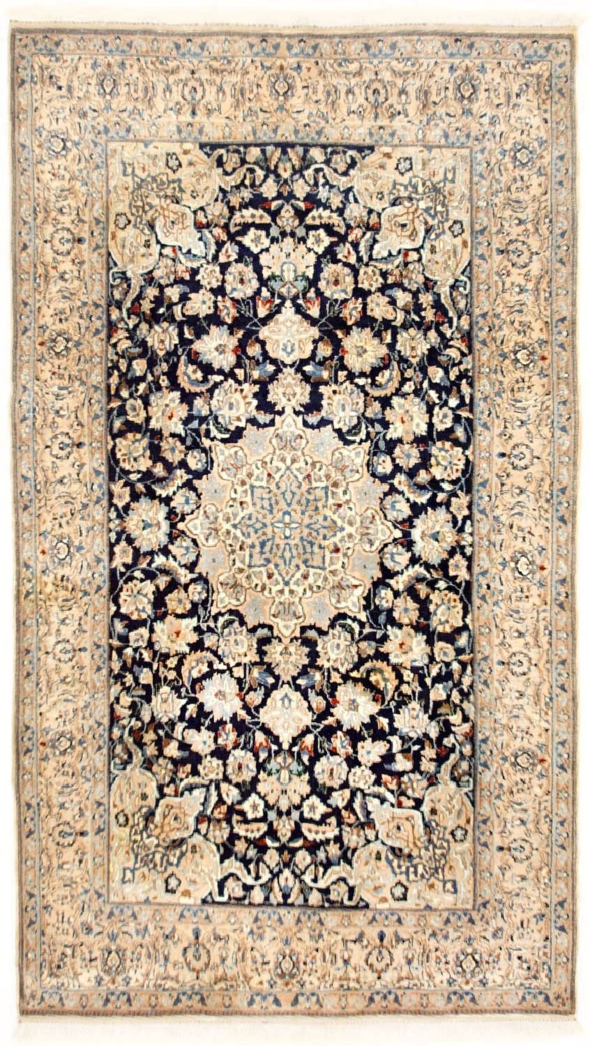 Perser Rug - Nain - Premium - 236 x 135 cm - dark blue