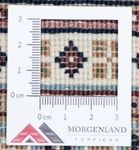 Perser Rug - Mir - 244 x 170 cm - beige